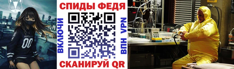 АМФ Premium  KRAKEN зеркало  Краснозаводск 