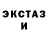 МЕТАДОН VHQ Funny Facts