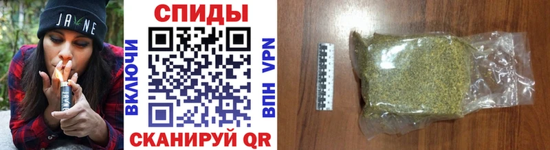 продажа наркотиков  Краснозаводск  Бутират Butirat 
