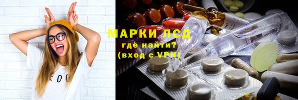 твердый Беломорск