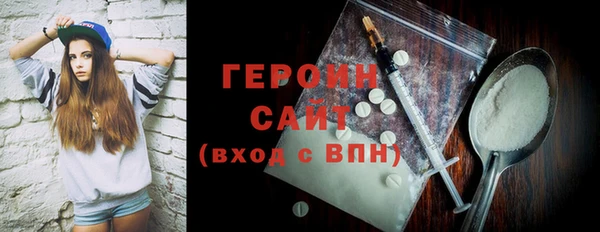 твердый Беломорск