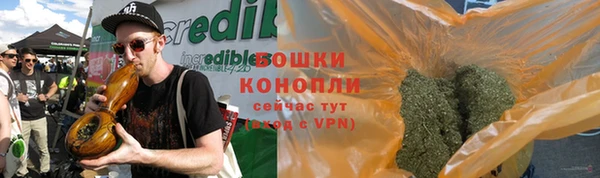 твердый Беломорск