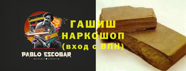 твердый Беломорск
