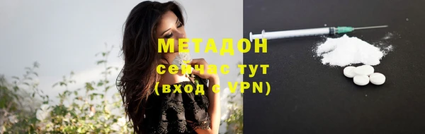 твердый Беломорск