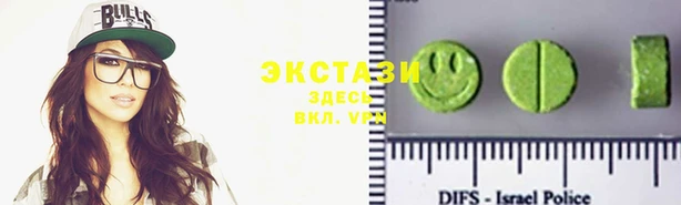 твердый Беломорск