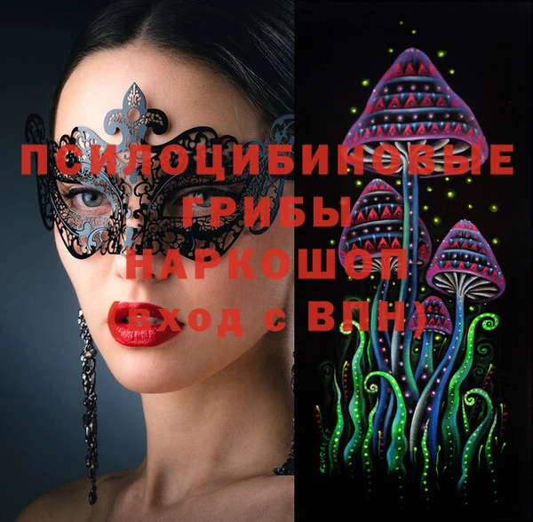 твердый Беломорск