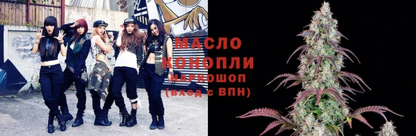 твердый Беломорск
