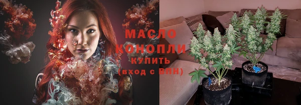 твердый Беломорск