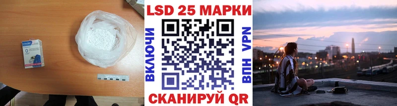 купить наркоту  Краснозаводск  Лсд 25 экстази ecstasy 