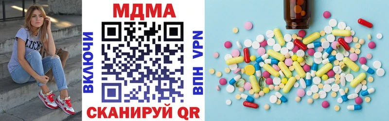 kraken вход  Краснозаводск  МДМА VHQ 